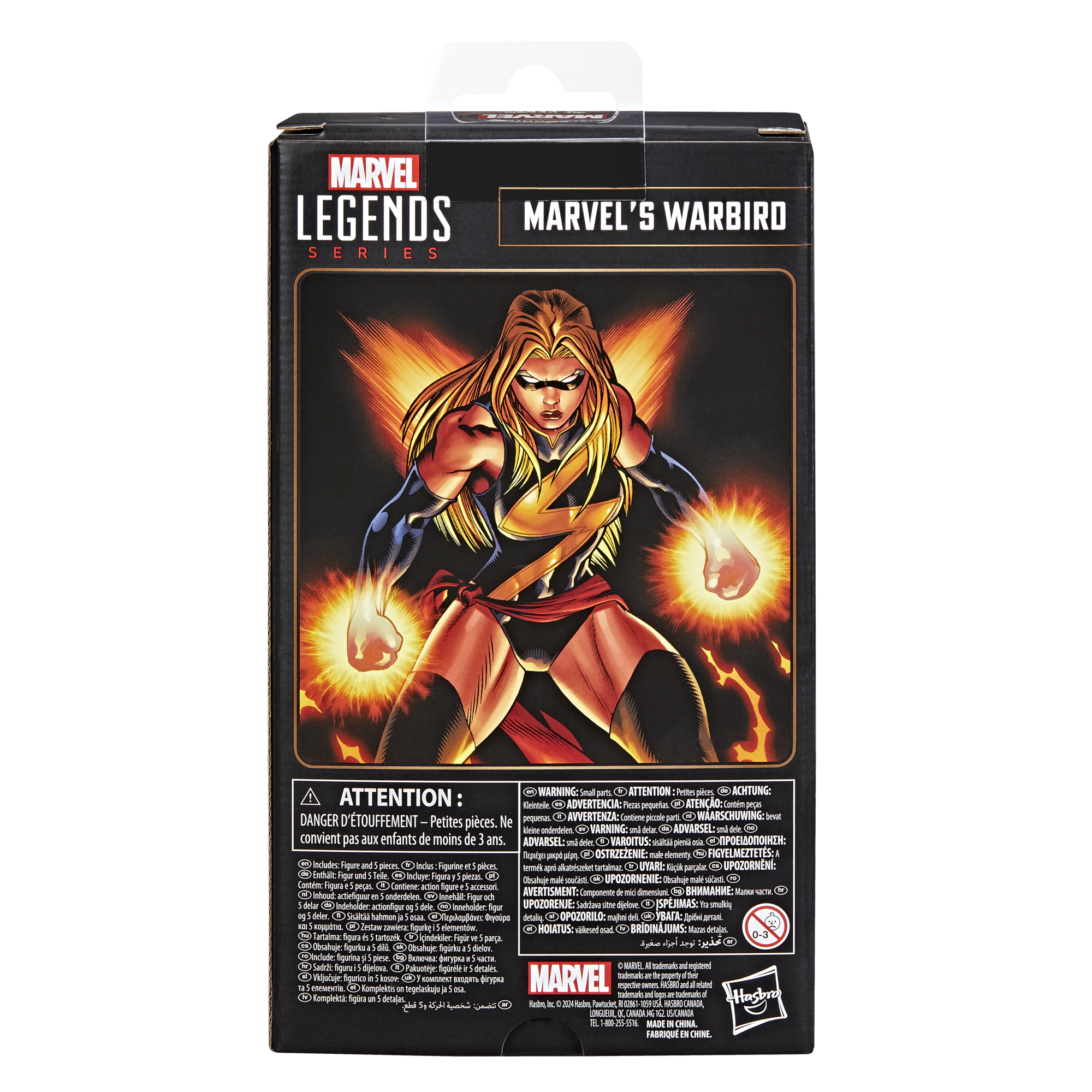 Marvel Legends Series Marvel's Warbird
