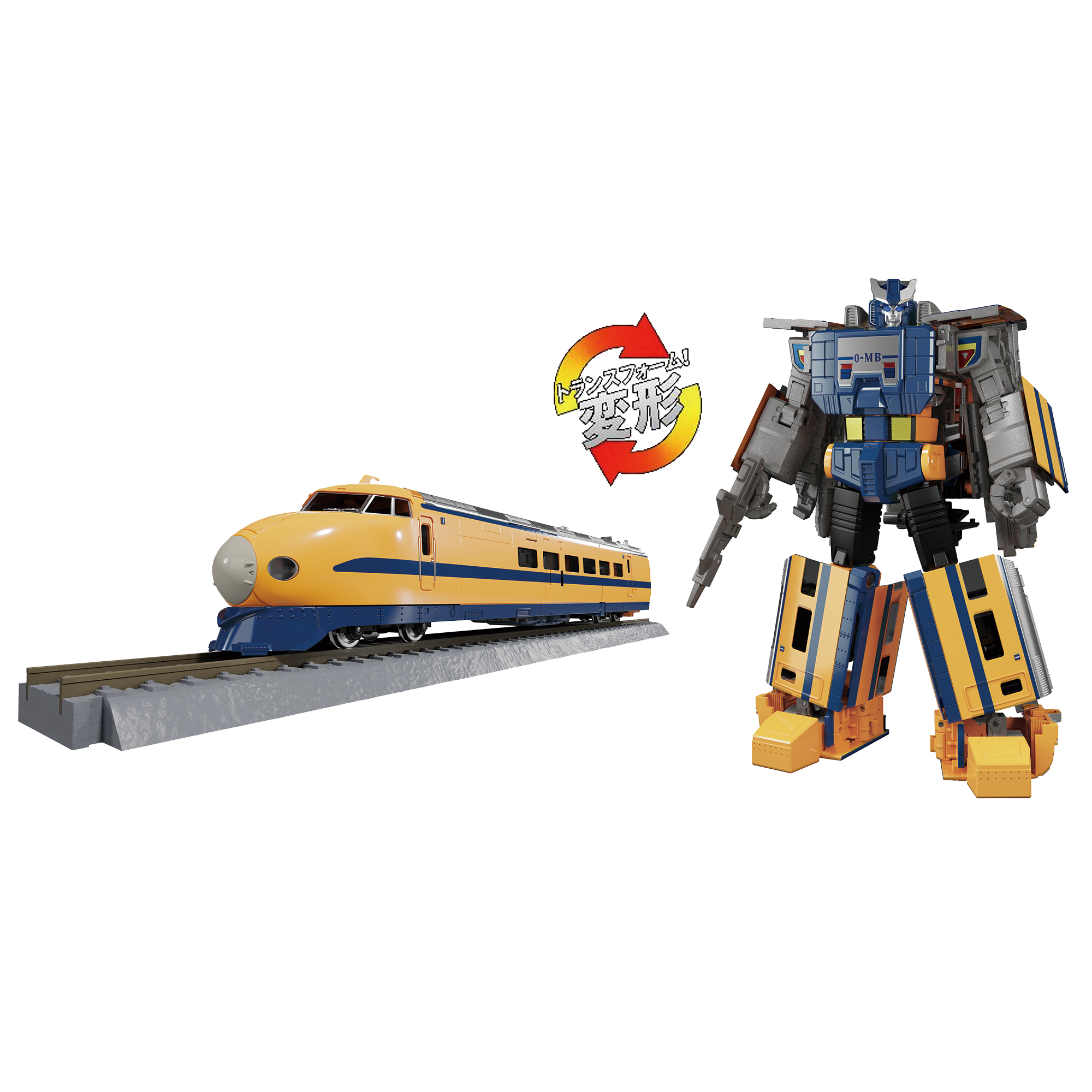 Transformers Masterpiece MPG-07 Trainbot Ginou