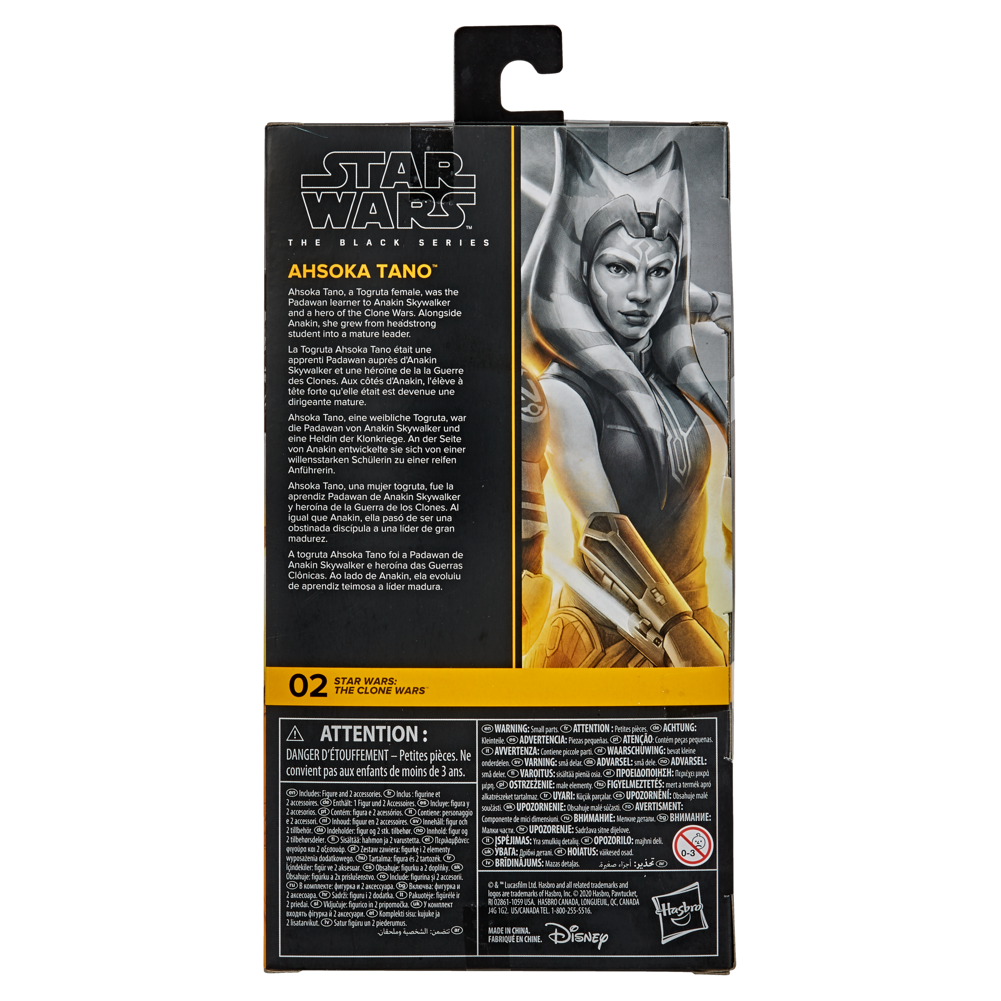 STAR WARS The Black Series Ahsoka Tano