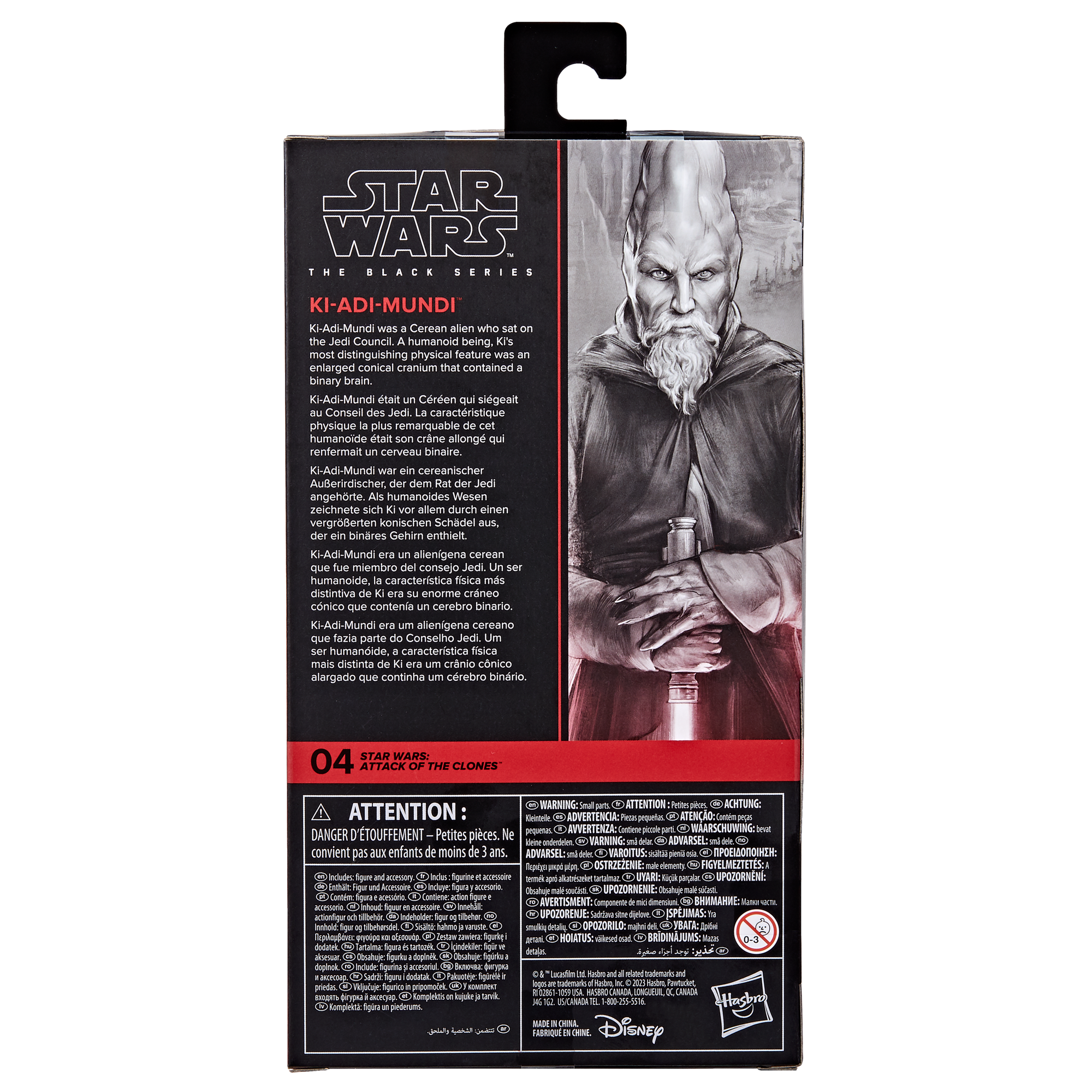 STAR WARS The Black Series Ki-Adi-Mundi Figure