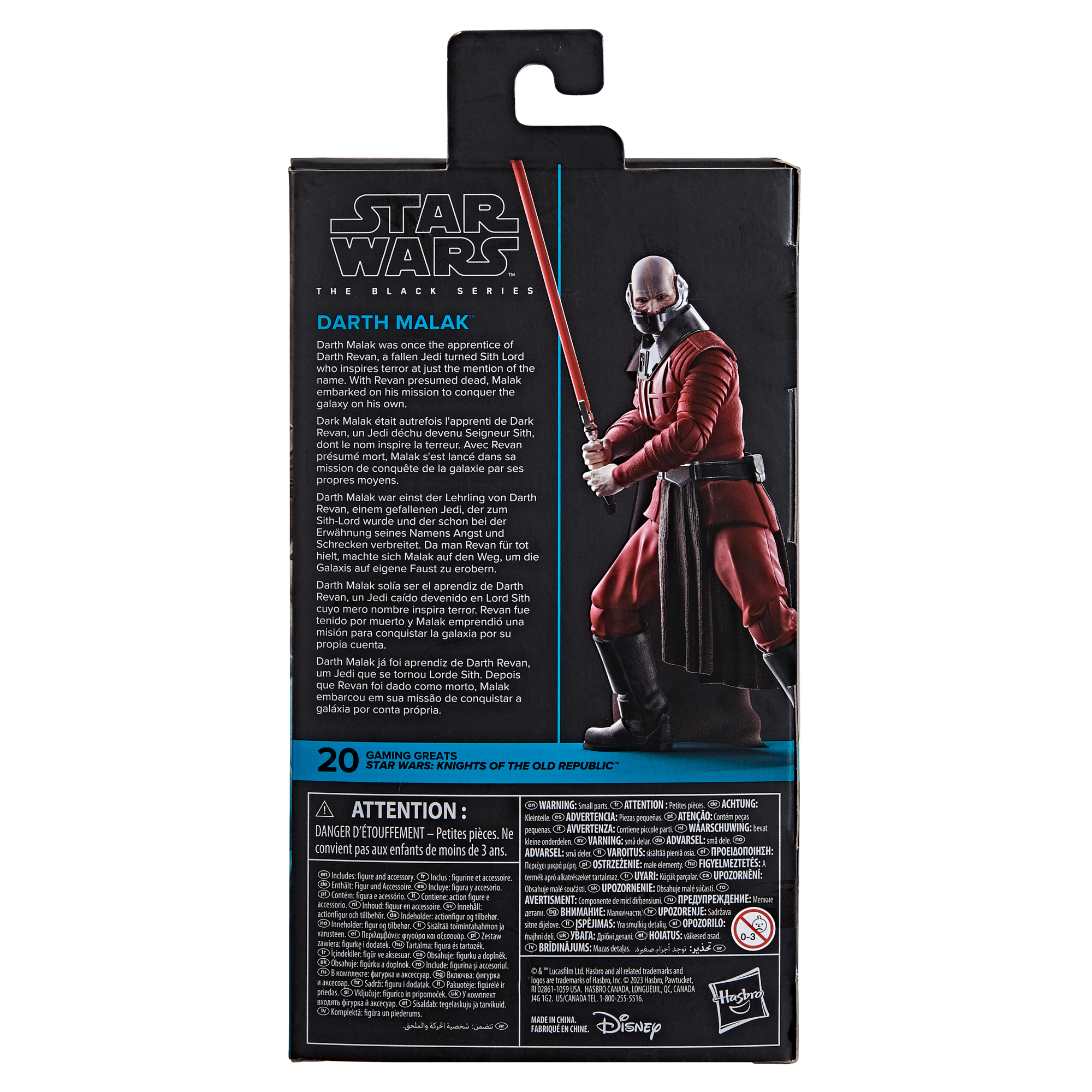 STAR WARS The Black Series Darth Malak