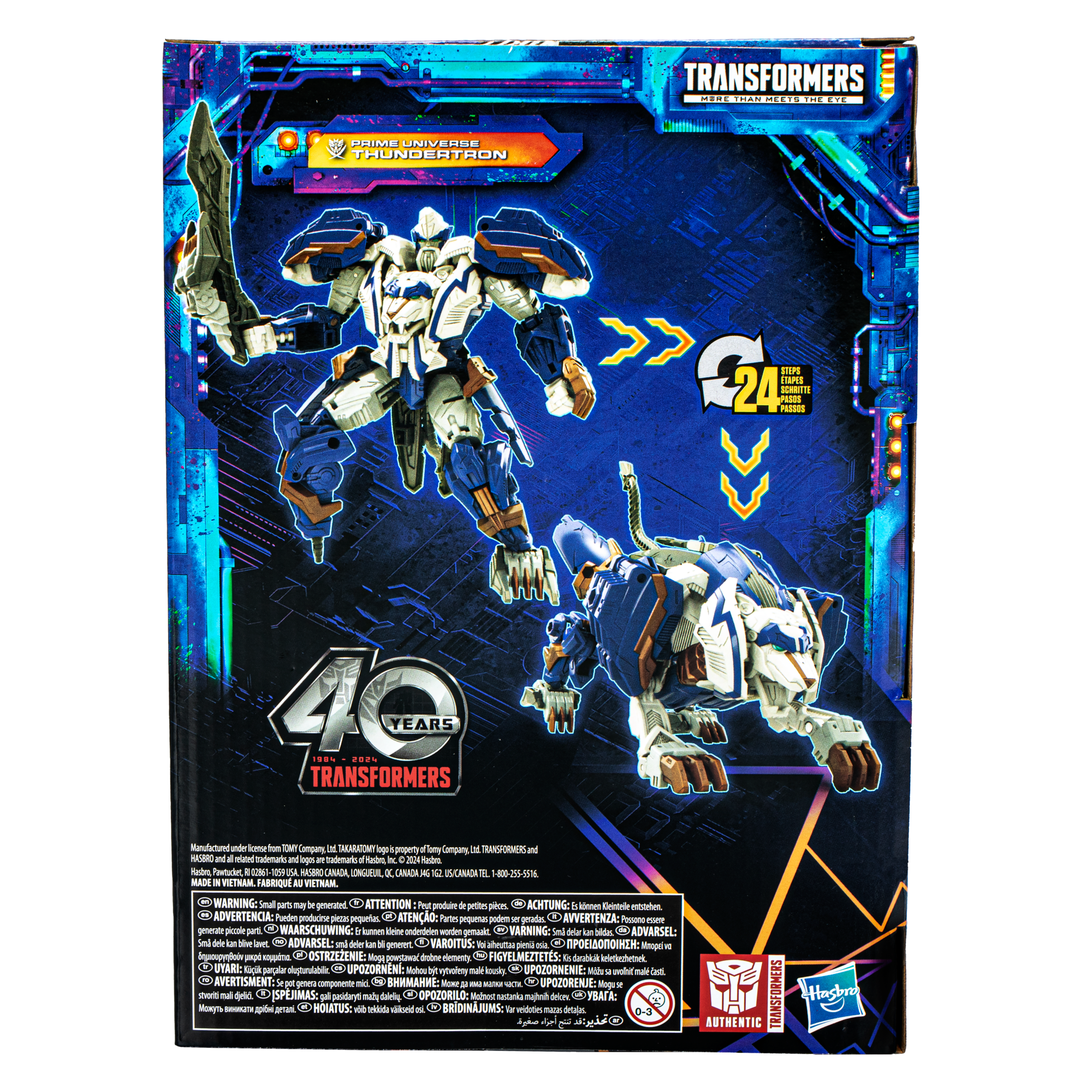 Transformers Legacy United Voyager Class Prime Universe Thundertron