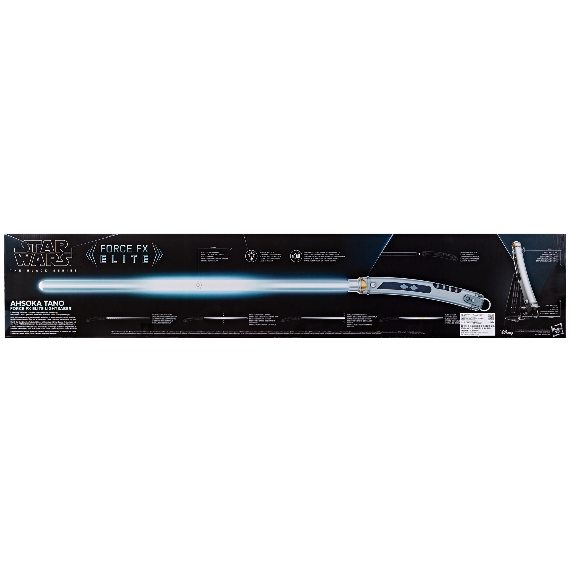 STAR WARS The Black Series Force FX Elite Ahsoka Tano Lightsaber
