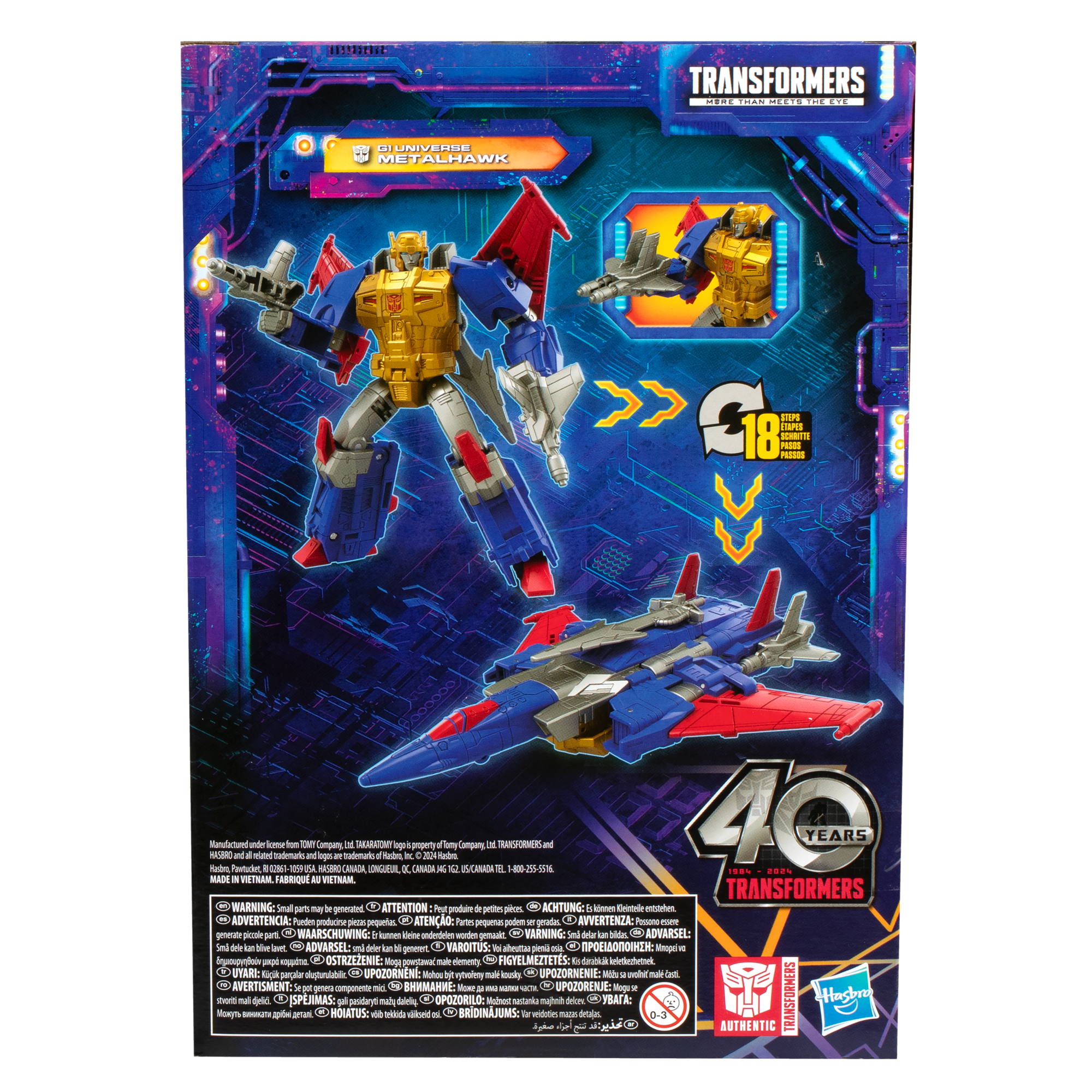 Transformers Legacy United Voyager Class Super-God Masterforce Metalhawk