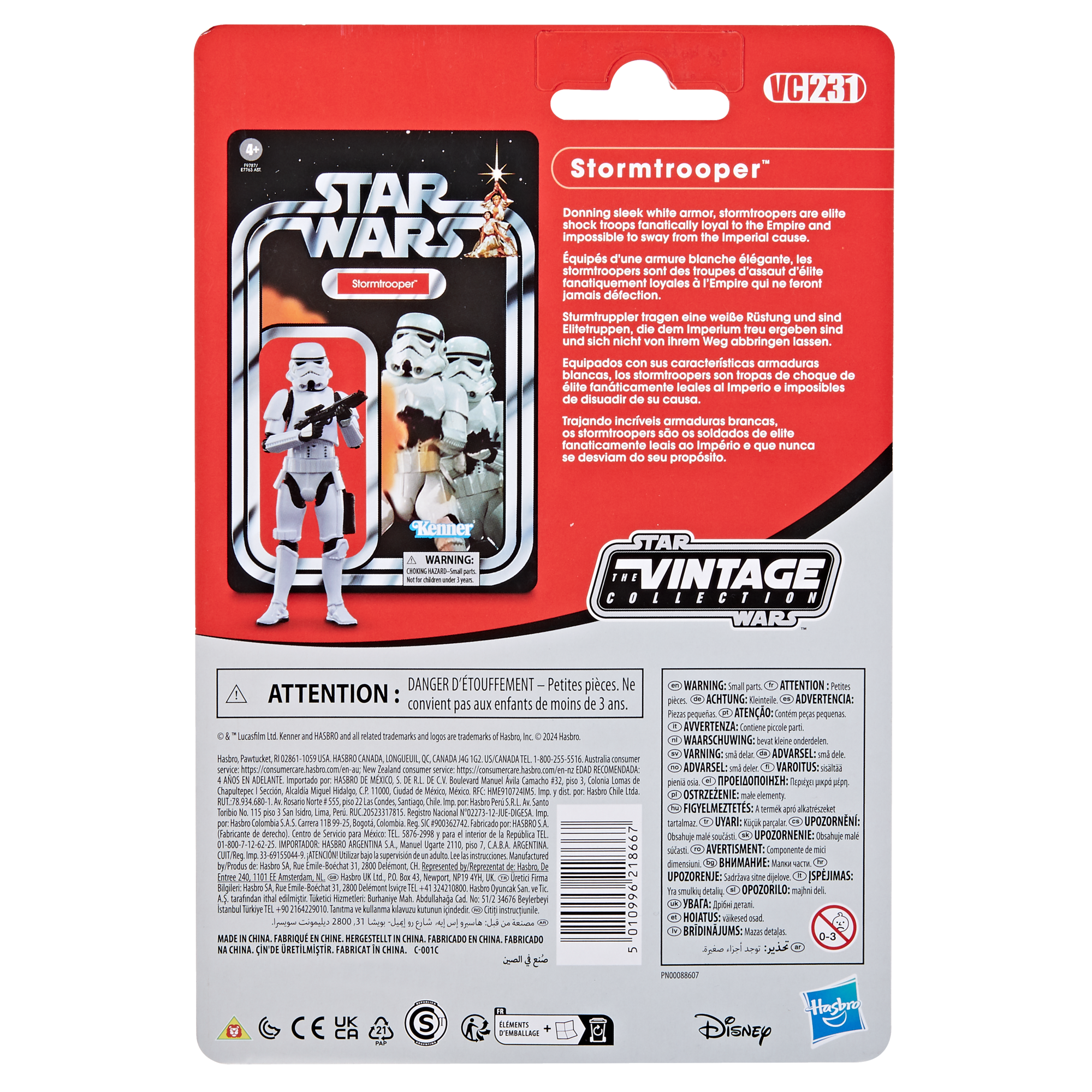 STAR WARS: The Vintage Collection Stormtrooper