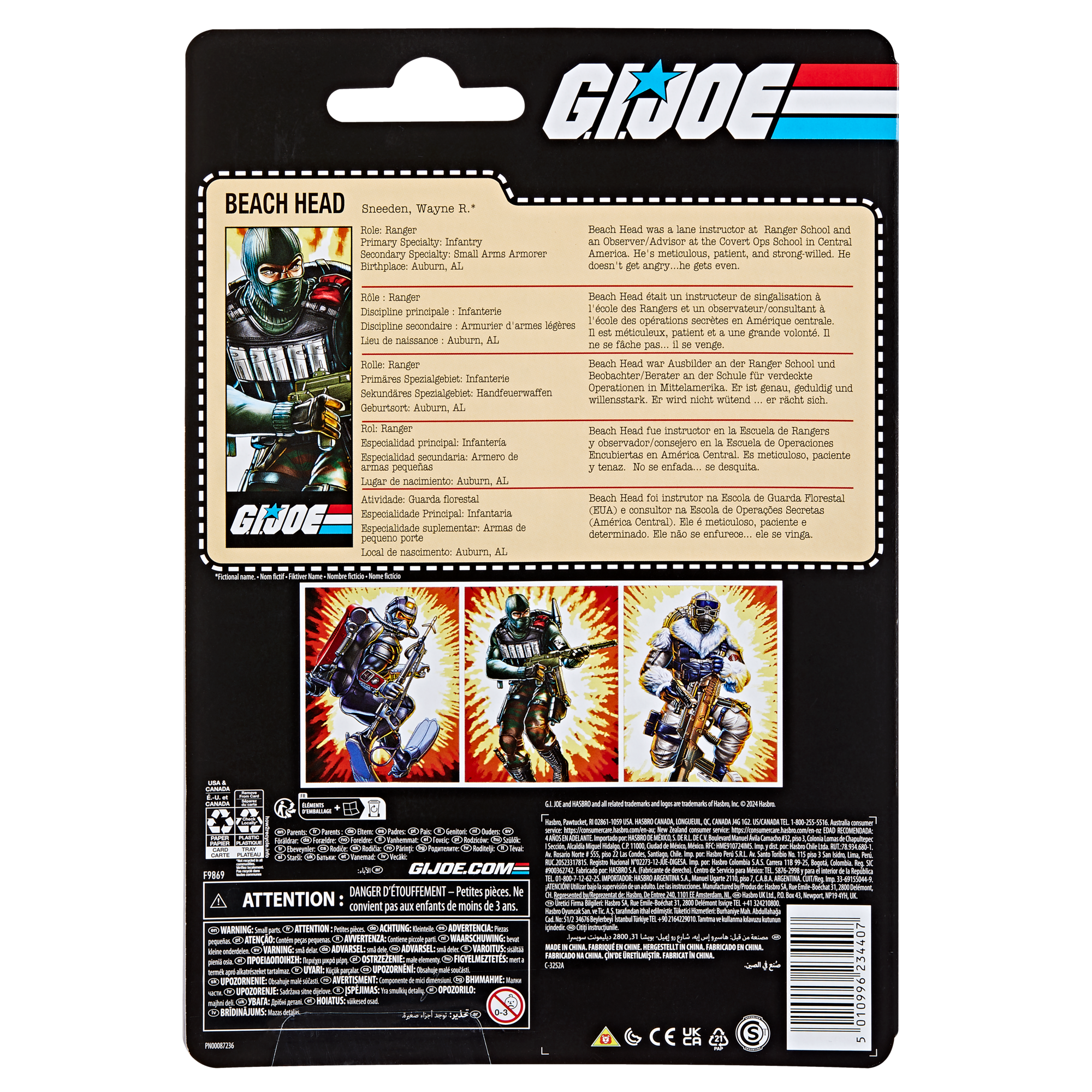 G.I. Joe Classified Series Retro Cardback Beach Head