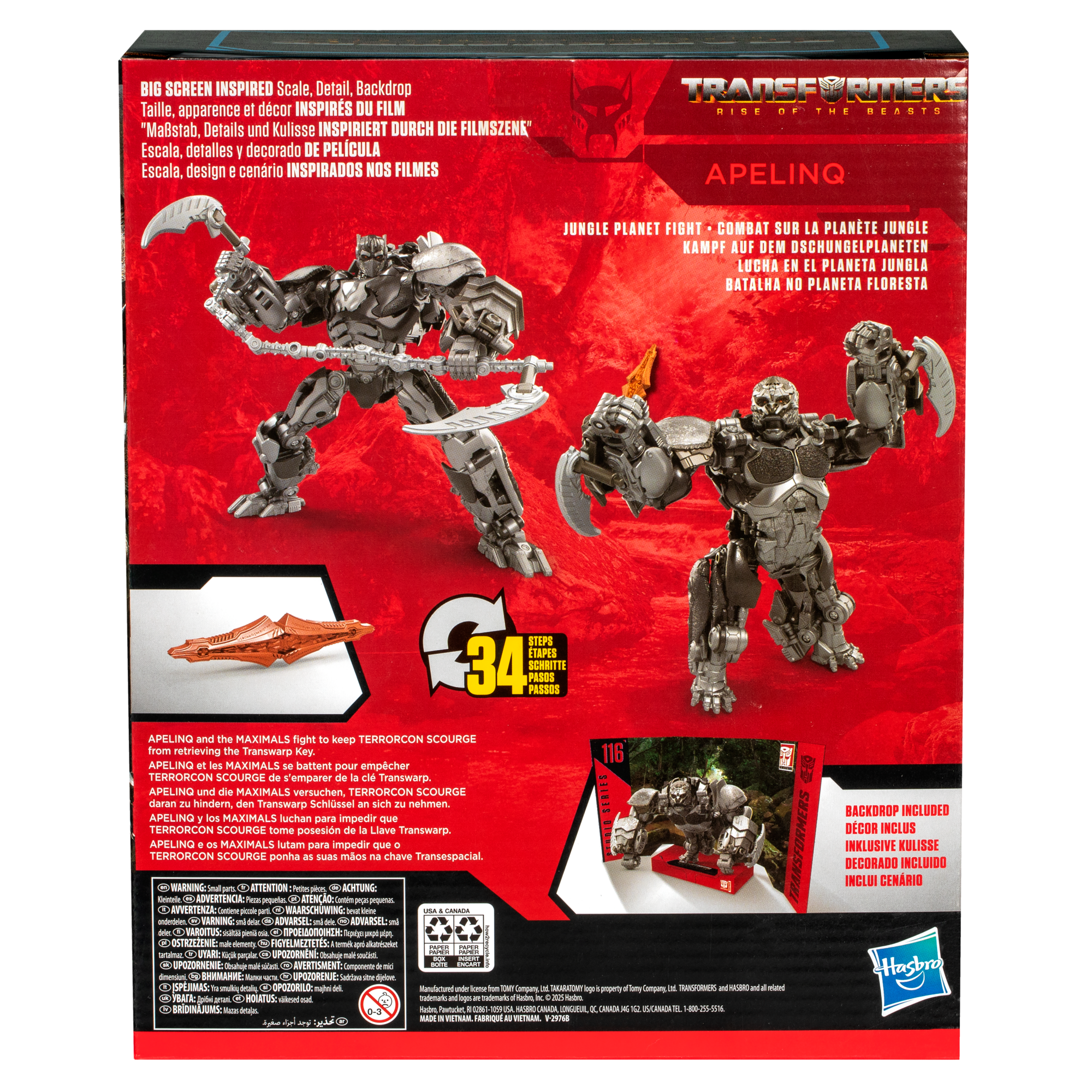 Transformers Studio Series Leader Class Rise of the Beasts Apelinq