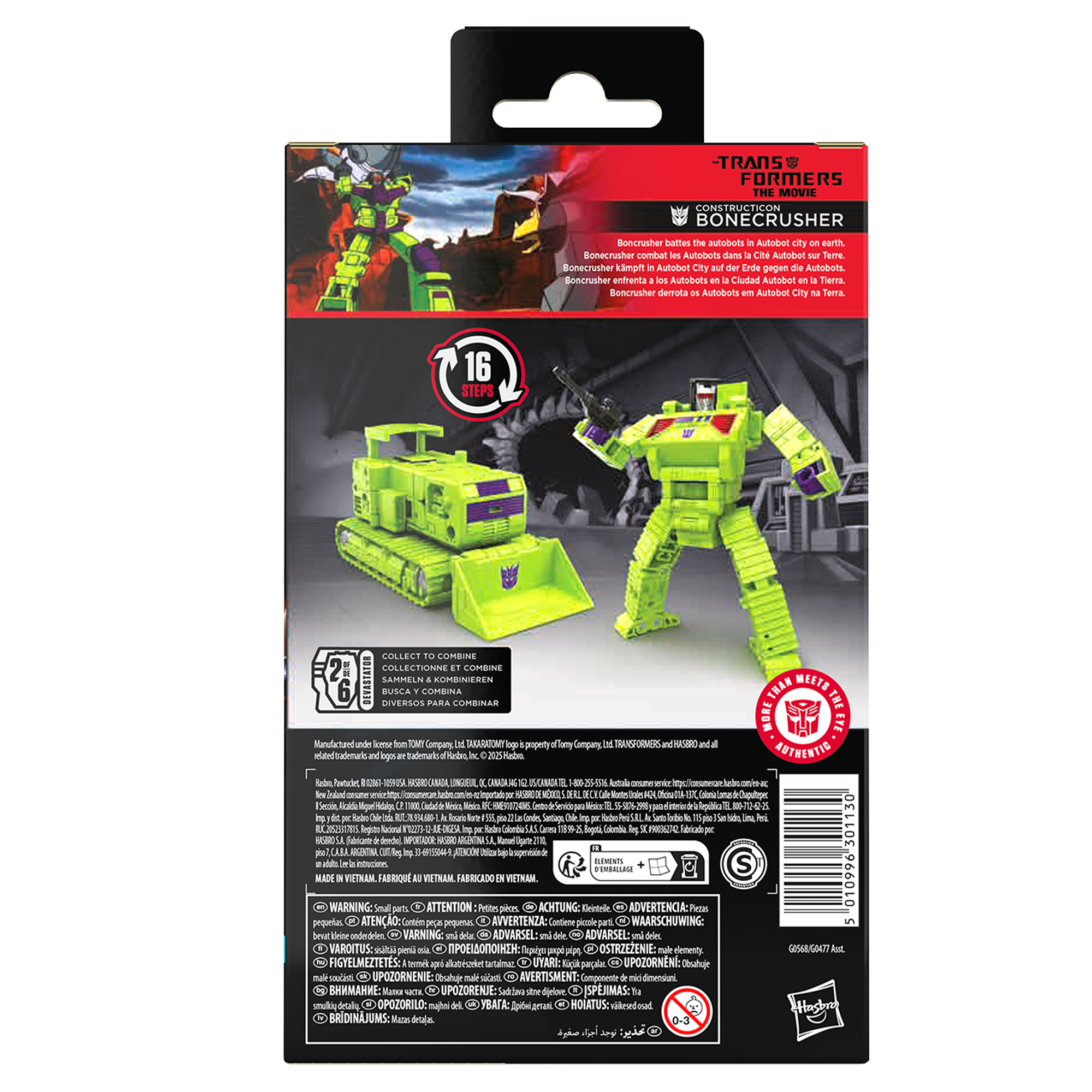 Transformers Studio Series Deluxe Class Transformers: The Movie Bonecrusher