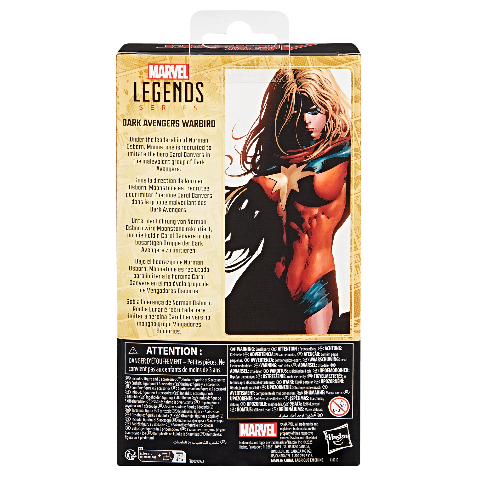 Marvel Legends Series Dark Avengers Warbird