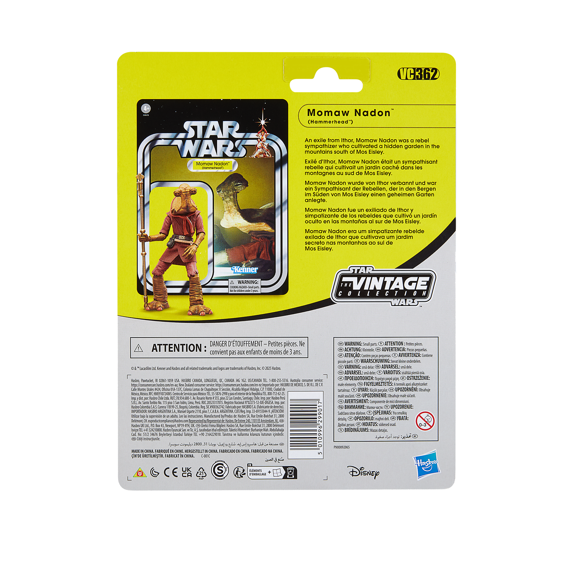 STAR WARS The Vintage Collection Momaw Nadon