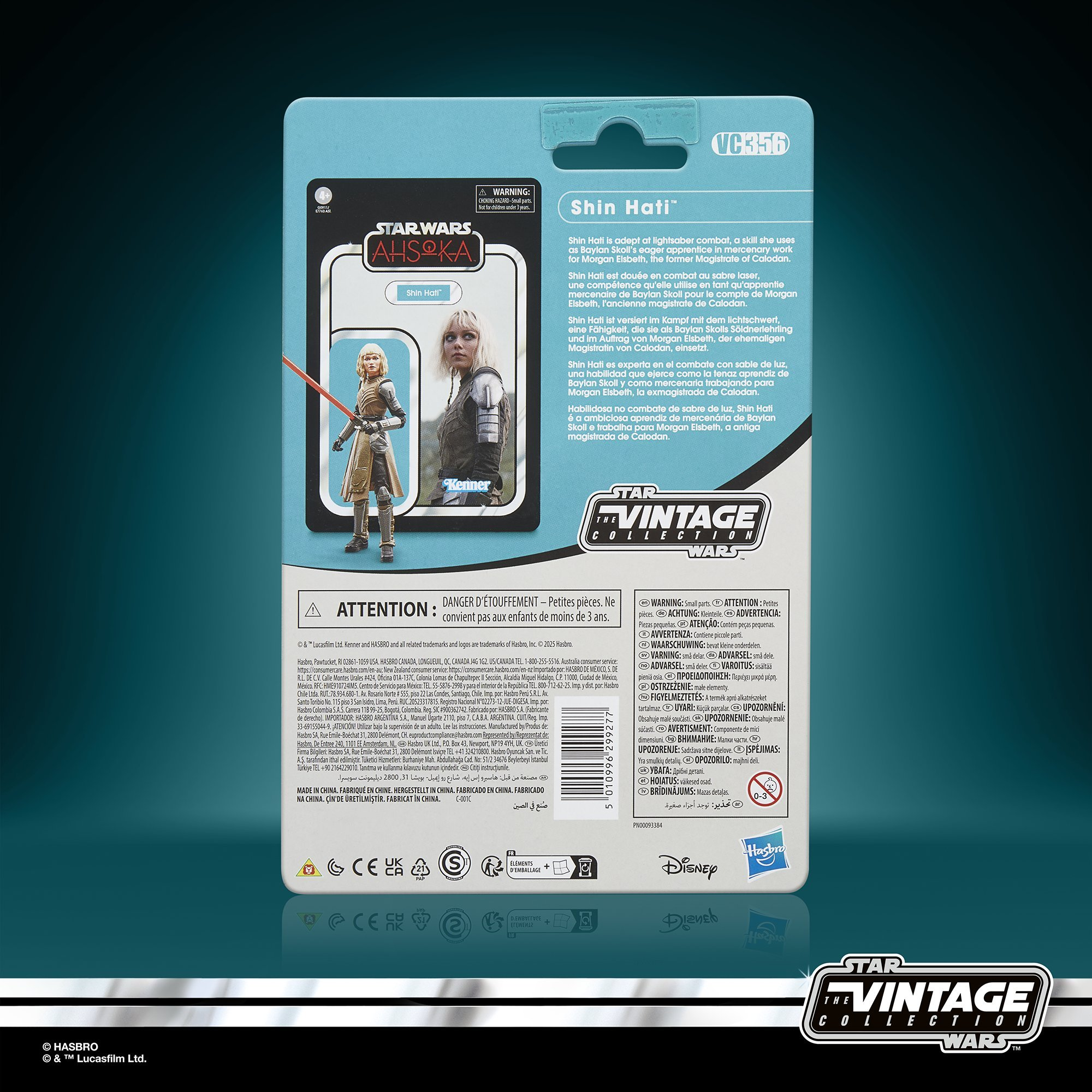 STAR WARS The Vintage Collection Shin Hati