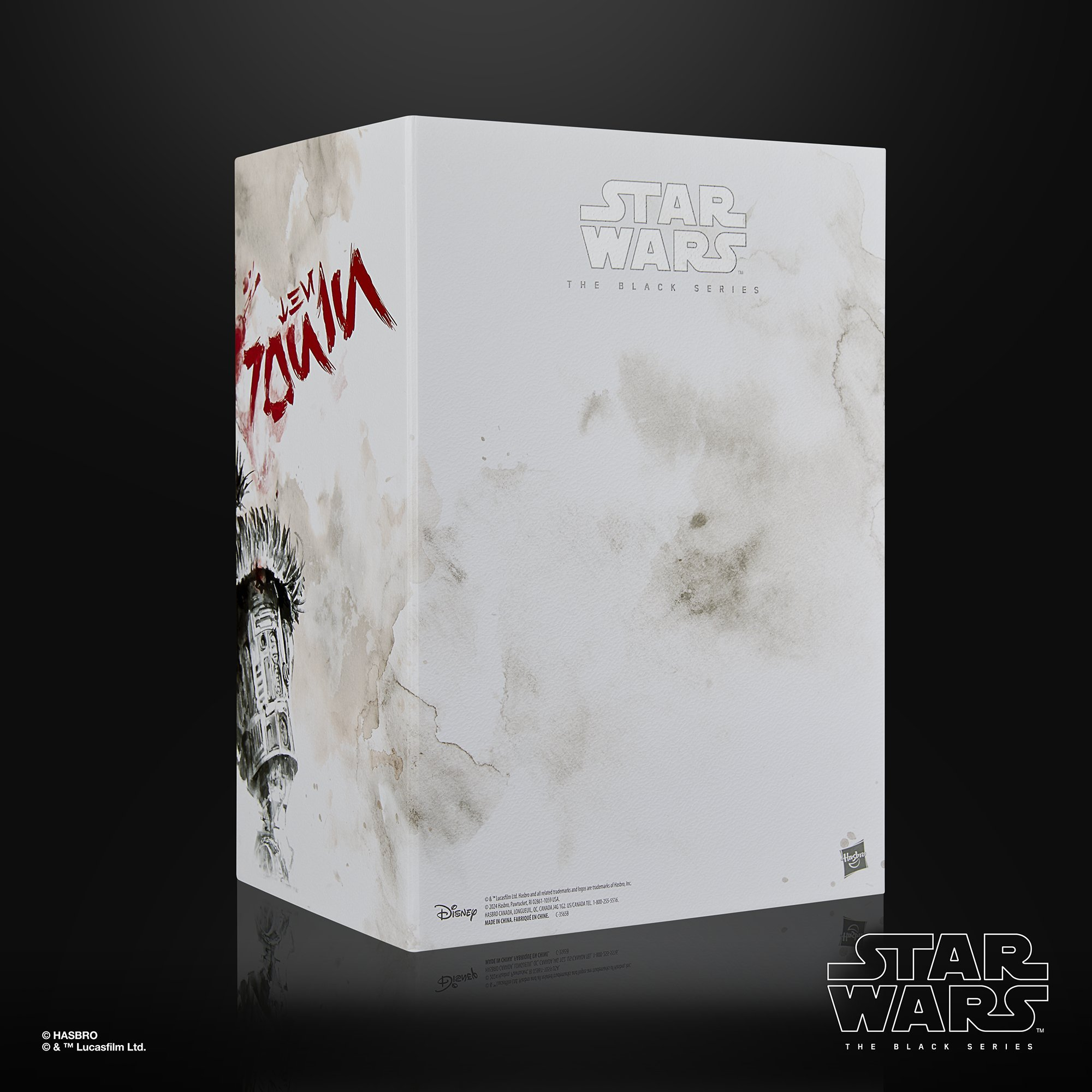 STAR WARS The Black Series The Ronin & R5-D56