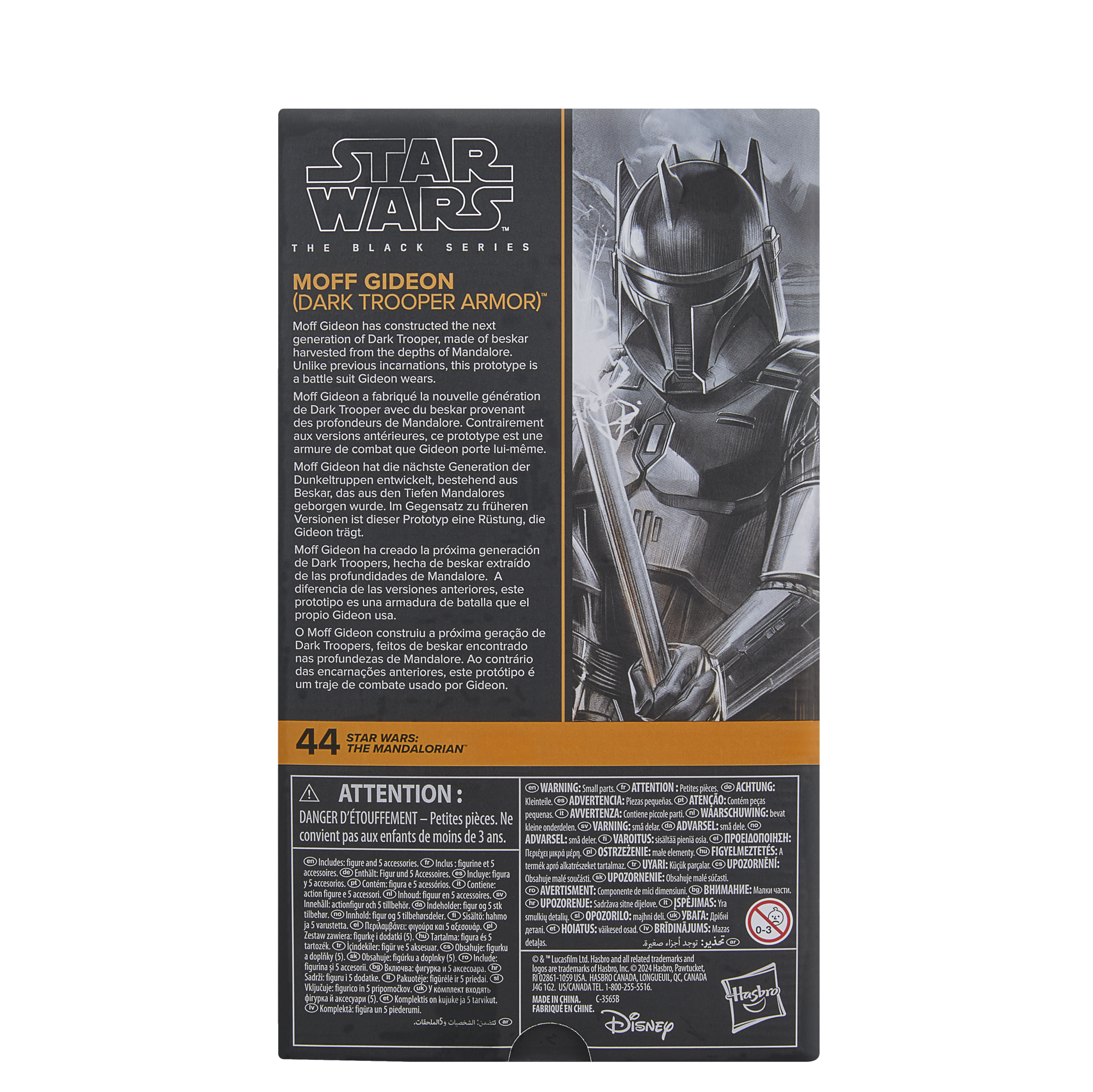 STAR WARS The Black Series Moff Gideon (Dark Trooper Armor)