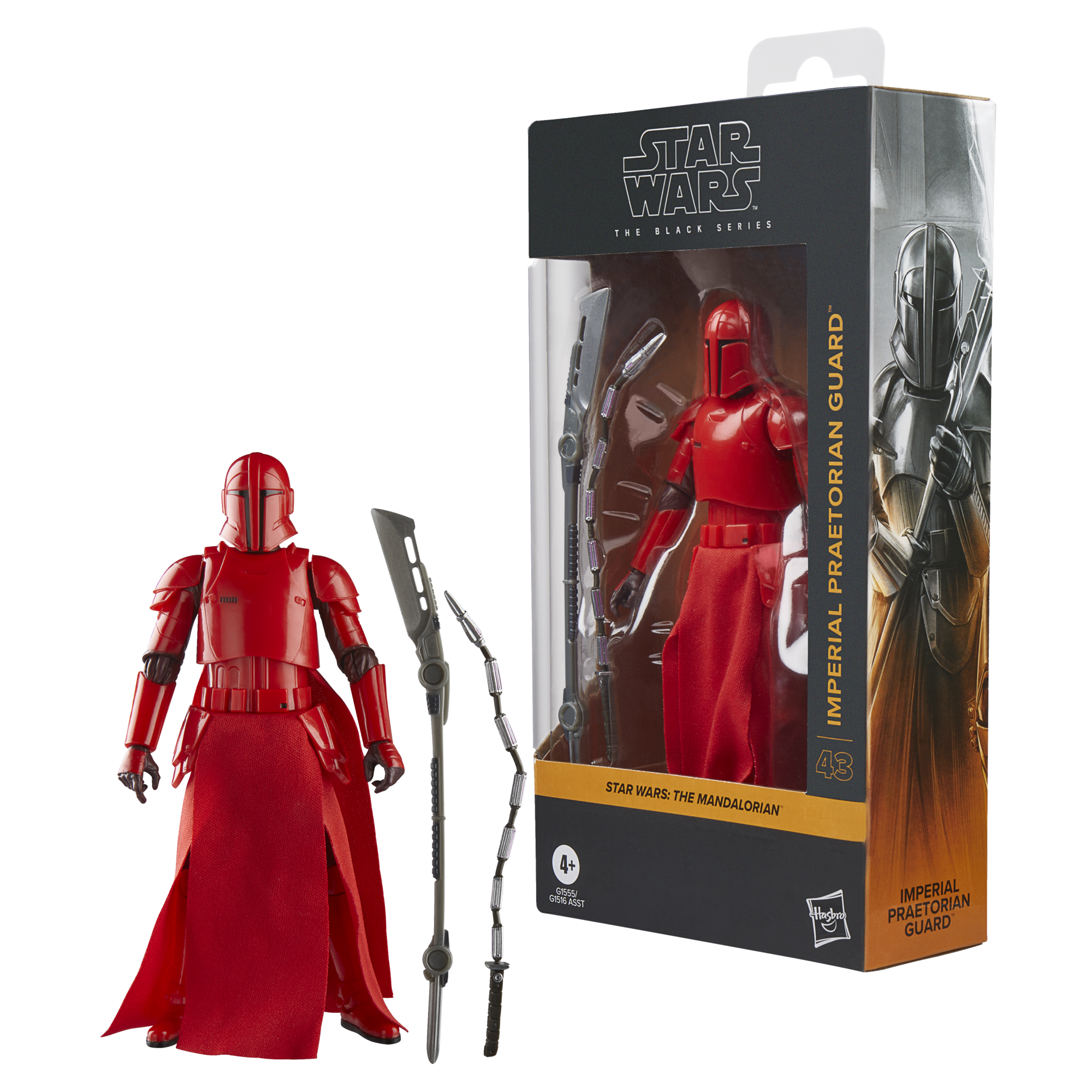 STAR WARS The Black Series Imperial Praetorian Guard