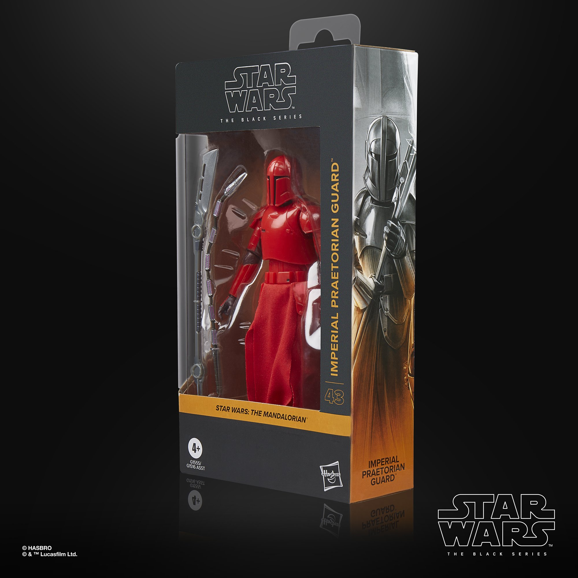 STAR WARS The Black Series Imperial Praetorian Guard