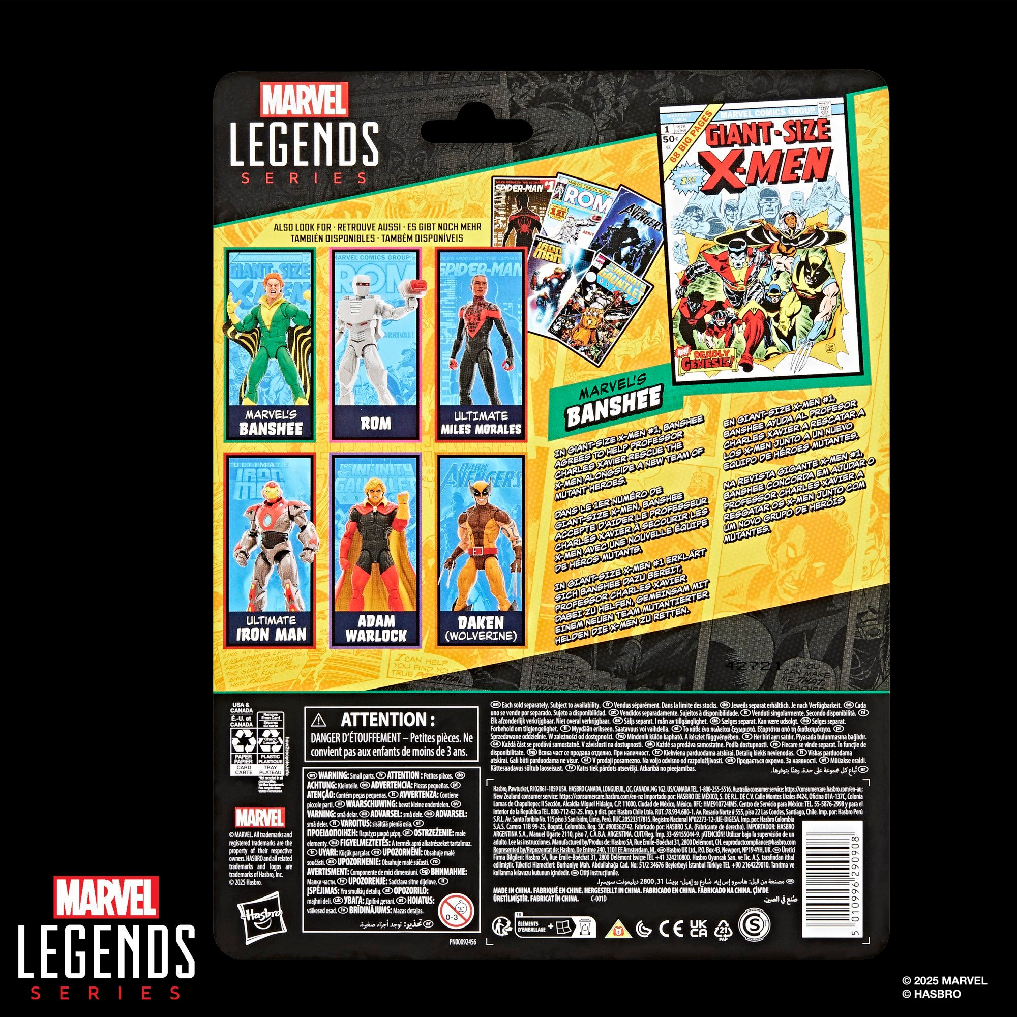 Marvel Legends Series Marvel's Banshee