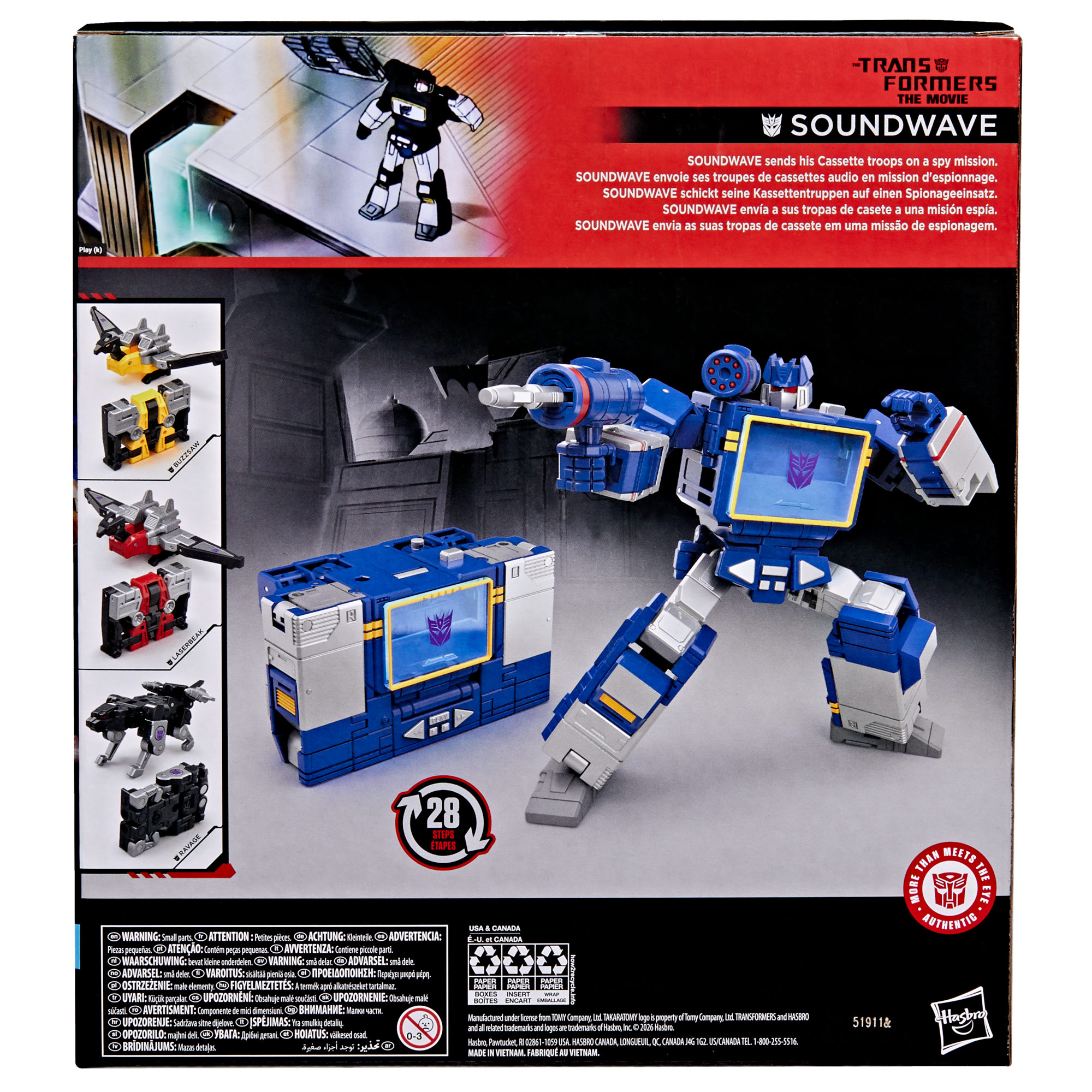 Transformers Studio Series Leader Class The Transformers: The Movie Soundwave