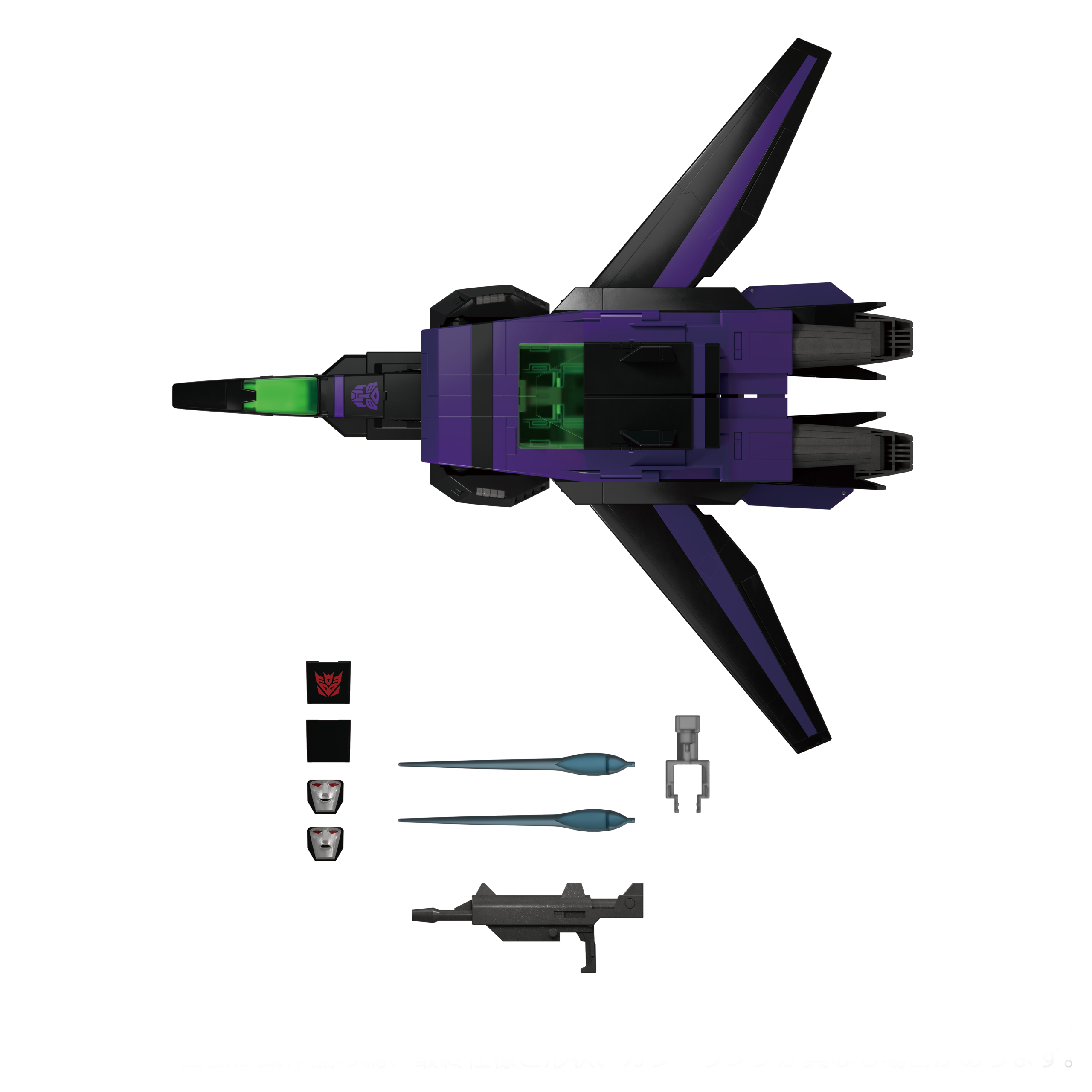 Transformers Masterpiece MPG-13 Shattered Glass Jetfire