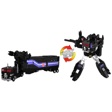 Transformers MPG-16 Nucleon Quest Super Convoy